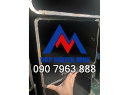 THÉP HỘP 350X450X12MM/THÉP HỘP 450X350X12MM